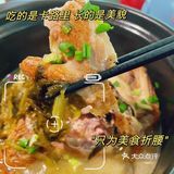 温州大西洋齐缘馥！！！