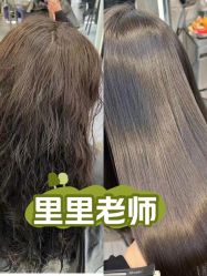 -艾美A·M Hair Salon