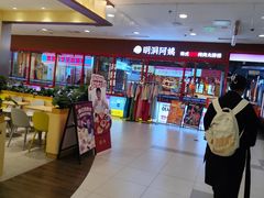 -凯德MALL(西直门店)