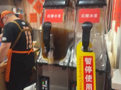-荆九爷爆炒桥头三嫩(浙大店)