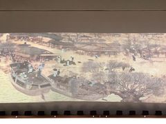 -梅花境(万科店)