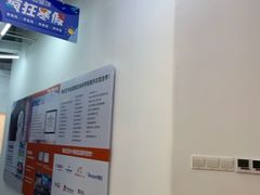 -斯坦星球AI编程·机器人科创·科学实验·信奥·思维·STEM·乐高·竞赛考级(长宁虹桥大融城荟聚中心)