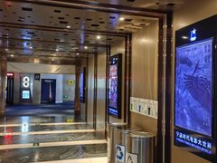 -浙影时代影城·宁波东门银泰店(原宁波时代电影大世界)