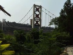 android_upload_pic-丹江大观苑