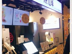 -南京时尚莱迪购物广场(正洪街店)