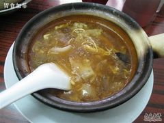 I招牌海参鱼肚煲仔翅-添發碗仔翅美食