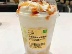 -奈雪的茶(杭大501城市广场PRO店)