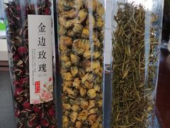 -吉庆花语现烤鲜花饼(斗南店)