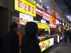 -万达广场(宝山店)