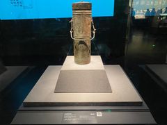 -广西壮族自治区博物馆