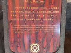 -北陵公园