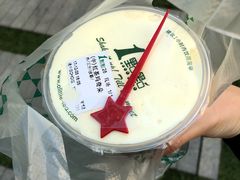 -1点点(银座和谐广场店)