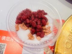 -椒锅锅·麻辣香锅(互联宝地店)