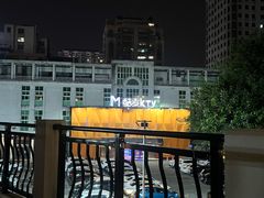 -酷麦私人订制KTV