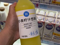 -世纪联华超市(金华双龙店)