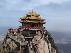 -老君山风景名胜区