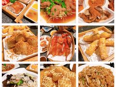 -老广酒楼(樱花店)
