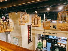 -陈麻婆豆腐总店