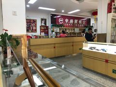 -中国照相馆(王府井店)