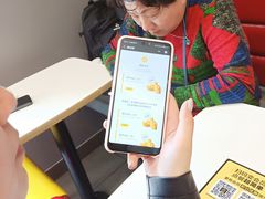 -麦当劳(上百万和城店)