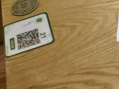 -吴记粥铺·淮扬小馆(欧尚店)