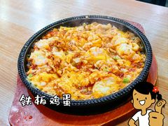 -许氏朝鲜族牛肉汤馆