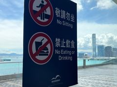 -香港会议展览中心演讲厅