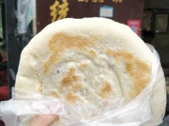 玫瑰麻糊粑粑-李氏憨粑粑(文林街店)