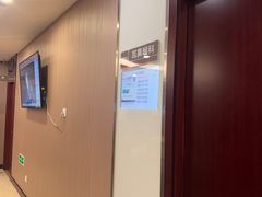 -爱康国宾体检中心(总部基地分院)