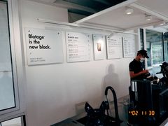 -BLATAGE COFFEE