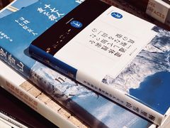 -FRANK STORE(巨鹿路店)