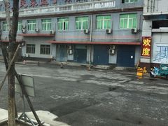 -北京新发地农产品批发市场-特菜交易厅