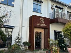 -王森咖啡西点烘焙培训(上海名厨中心店)
