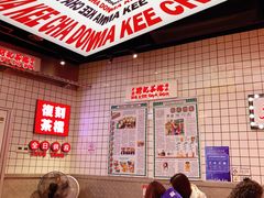 -孖记茶档·热腾茶餐(荔湾领展广场店)