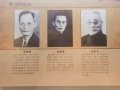 -云南师范大学(一二一西南联大校区)