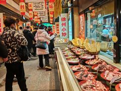 -大张烙馍村(泉山店)