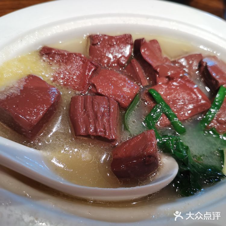 誉华轩早茶印象