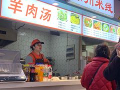 -环亚广场(新街口店)