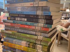 -杭州市萧山图书馆