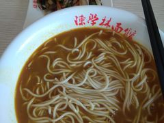-陈学林面馆