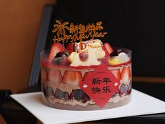 -花甜生活FatimCake·生日蛋糕