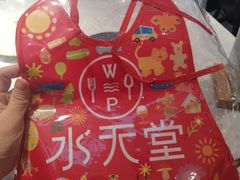 -水天堂西餐厅(昆山万象汇店)