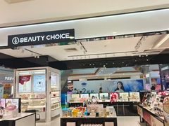 -巴黎春天(浦建店)