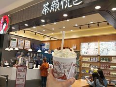 -茶颜悦色(雨花亭凯德二楼店)