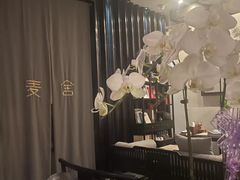 -麦舍MaiMassage(张杨路店)