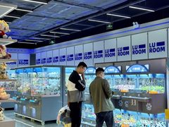 -合肥蜀山万象汇