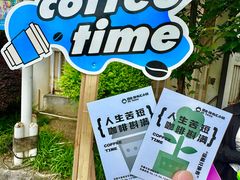 -重庆海昌加勒比海水世界
