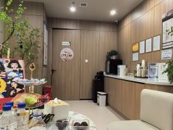 -和颜一美轻医美连锁