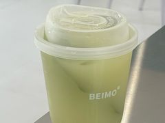 -北芒BEIMO COFFEE(五台山店)