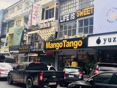 -Mango Tango